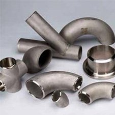 Aluminium Pipe Fitting Manufacturer  In India