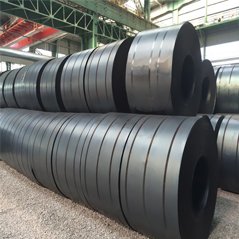 Carbon Steel Coil Strip Manufacturer  In India